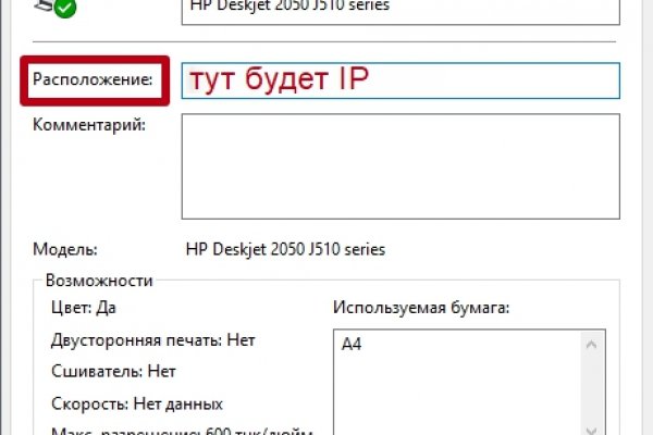 Кракен онион kraken014 com