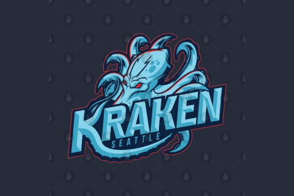 Kraken 13at магазин