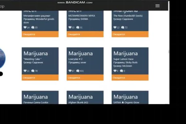 Kraken ссылка на сайт тор