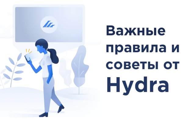 Кракен kr2web in маркетплейс ссылка