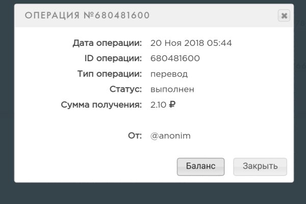 Кракен купить наркоту