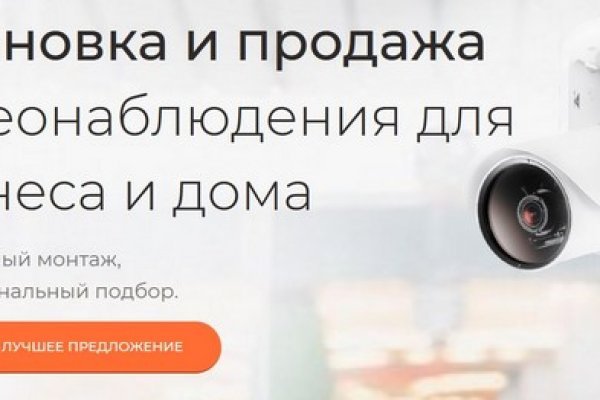 Кракен маркетплейс kr2web in площадка торговая