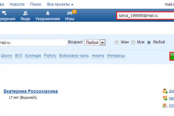Кракен сайт сегодня