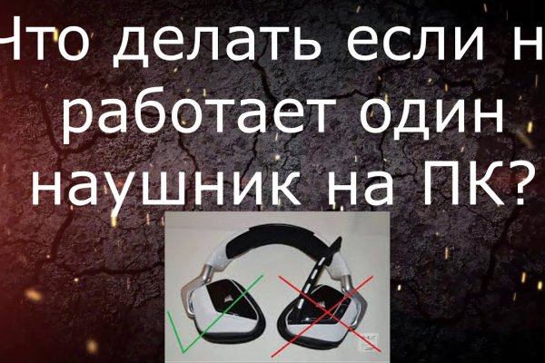 Кракен ат сайт