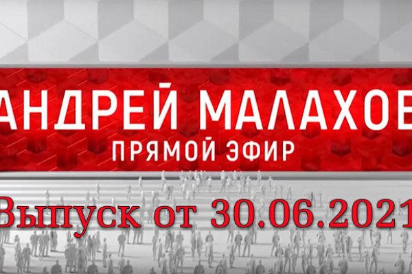 Кракен в россии наркотик