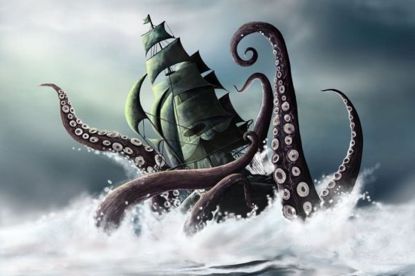 Кракен 2kraken biz