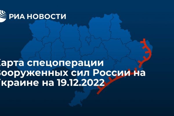 Кракен ссылка онион зеркало