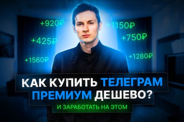 Ссылка кракен vtor run