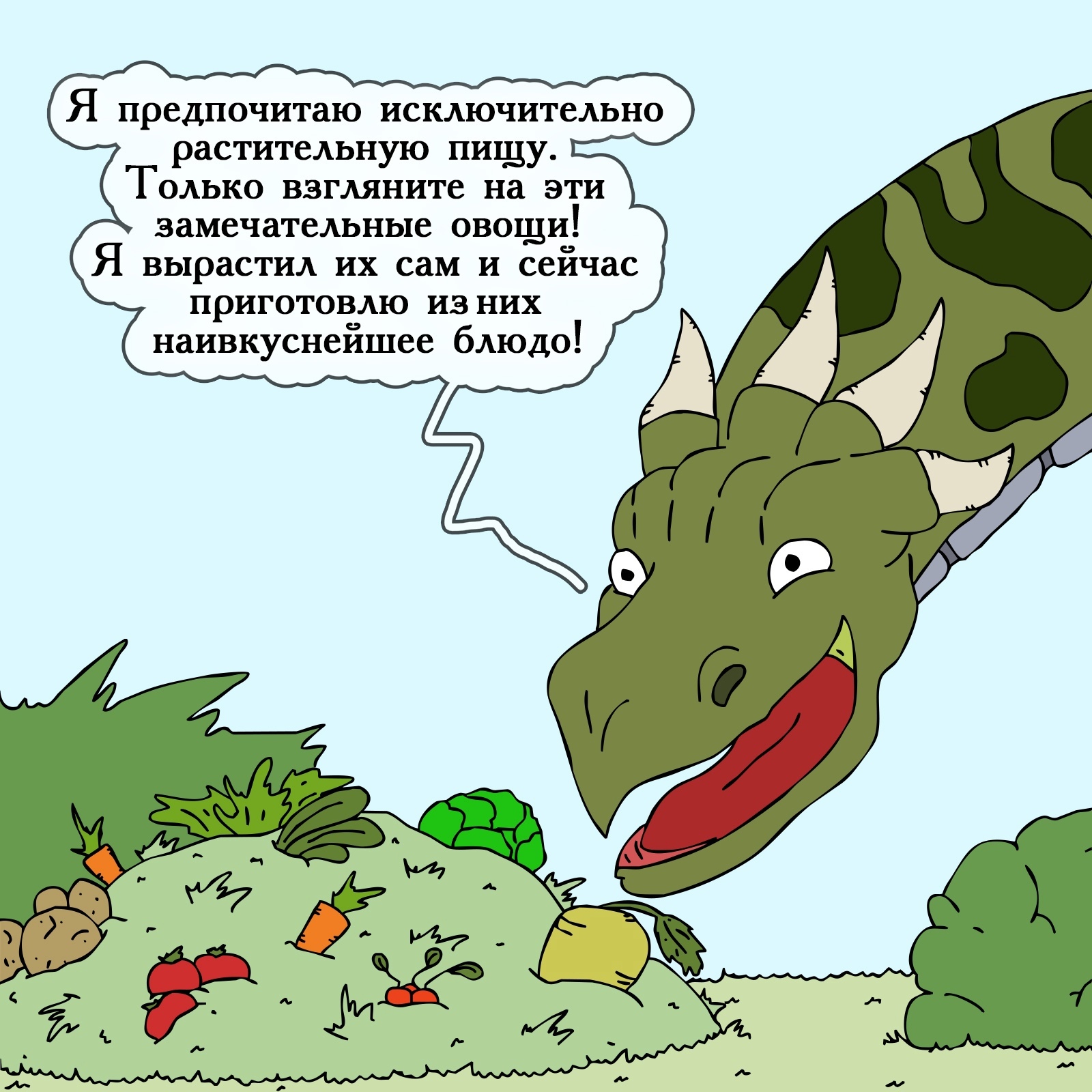 Кракен 05